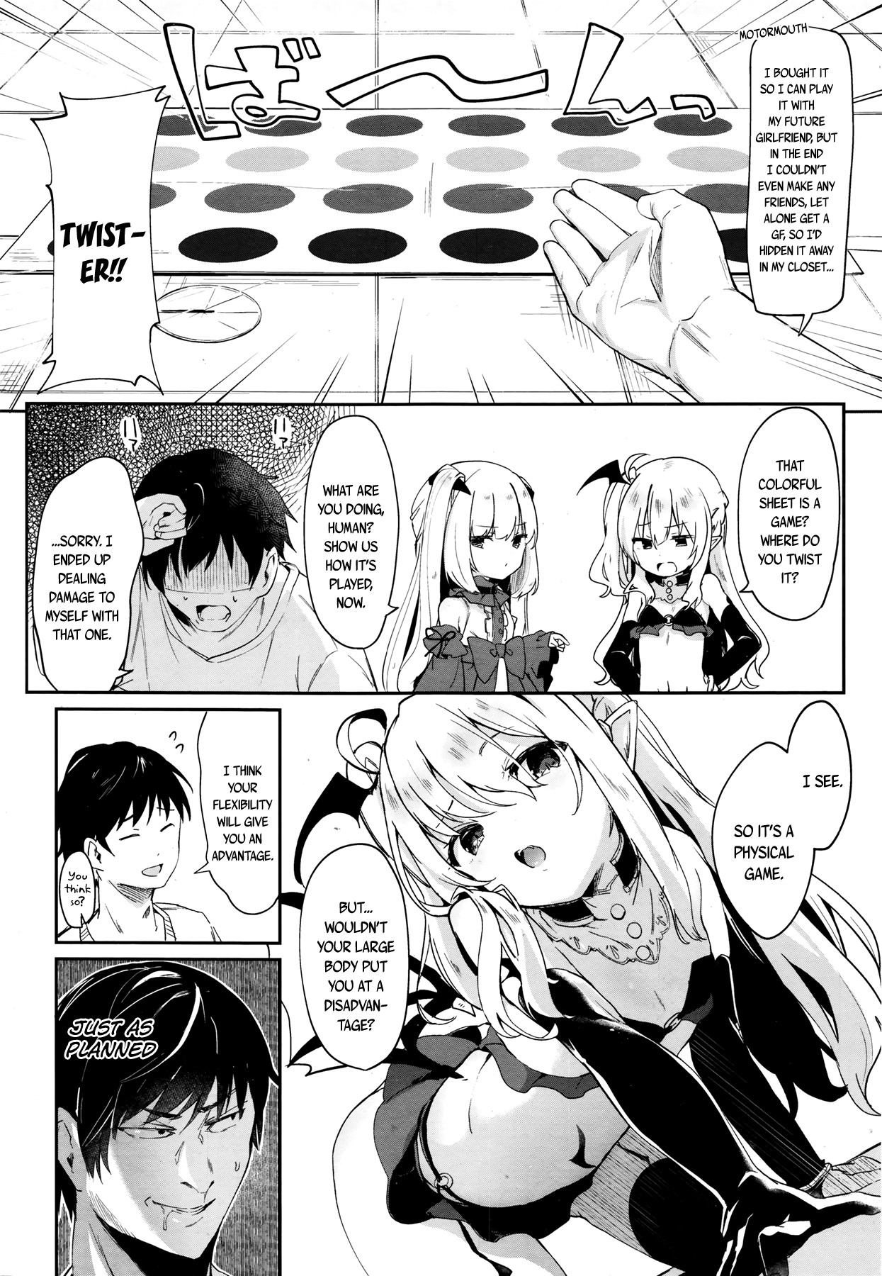 Hentai Manga Comic-Charms Party - Chuu Chuu Drain 4--Read-4